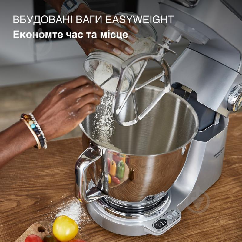 Кухонна машина Kenwood KVL85.124SI Titanium Chef Baker XL - фото 3