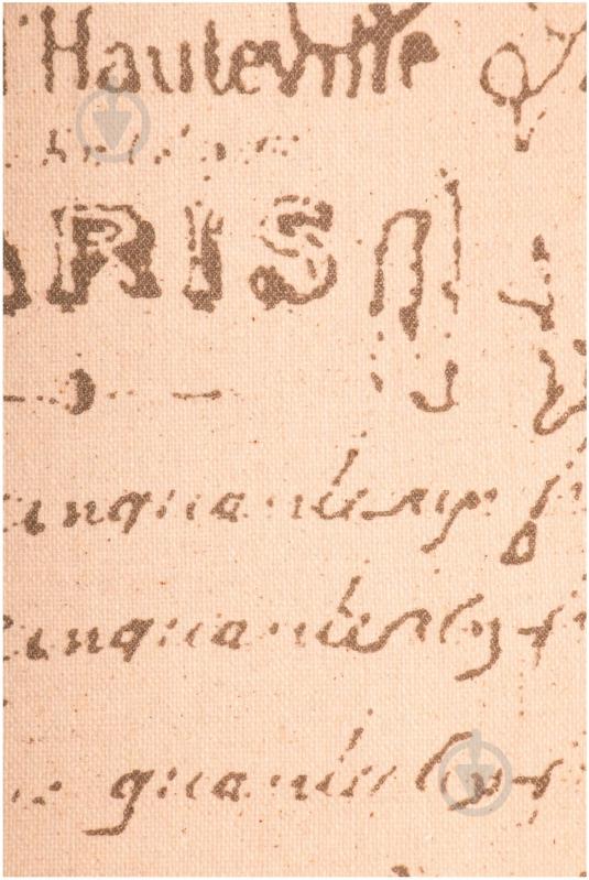 Штора  Memory 140x280 см La Nuit - фото 2