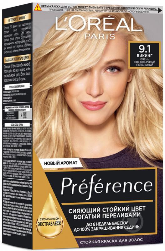 Крем-фарба для волосся L'Oreal Paris Preference 9.1 Вікінг. Дуже світло-русявий попелястий 174 мл - фото 1