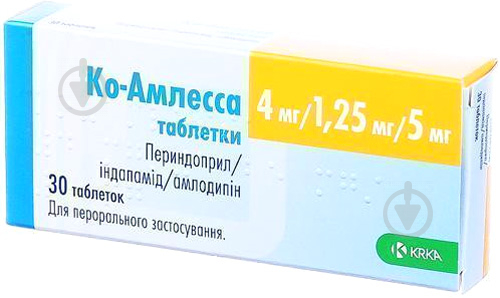 Ко-амлесса №30 (10х3) таблетки 4 мг/1,25 мг/5 мг - фото 1