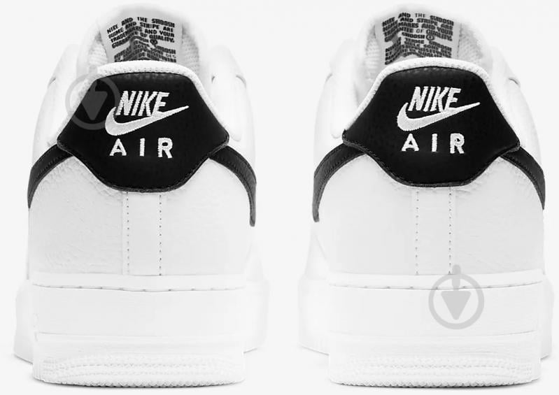 Кроссовки мужские демисезонные Nike AIR FORCE 1 '07 CT2302-100 р.45 белые - фото 4