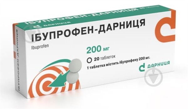 Ібупрофен-дарниця №20 (10х2) таблетки 200 мг - фото 1