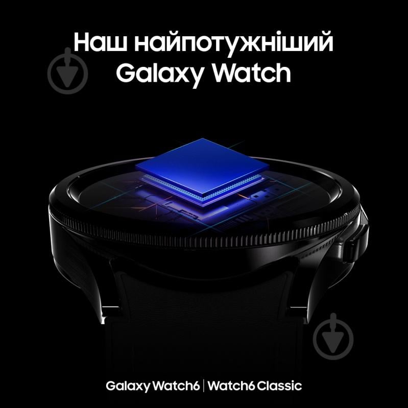 Смарт-годинник Samsung Galaxy Watch6 Classic 47mm eSIM black (SM-R965FZKASEK) - фото 8