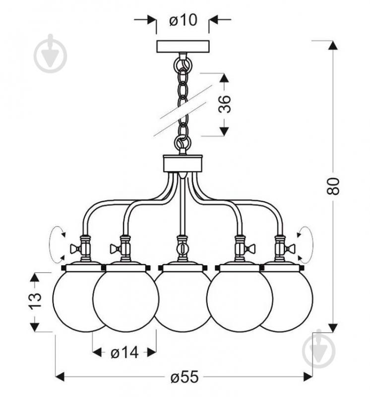 Люстра подвесная Candellux BALLET 5x40 Вт E27 патина/прозрачный 35-70876 - фото 2