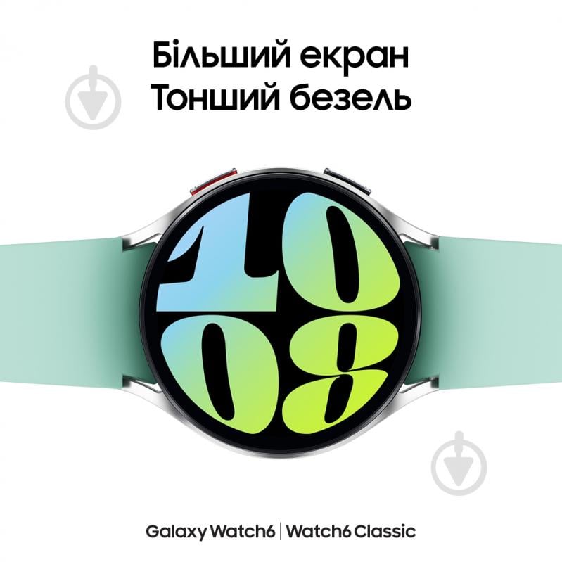 Смарт-годинник Samsung Galaxy Watch6 Classic 47mm black (SM-R960NZKASEK) - фото 7