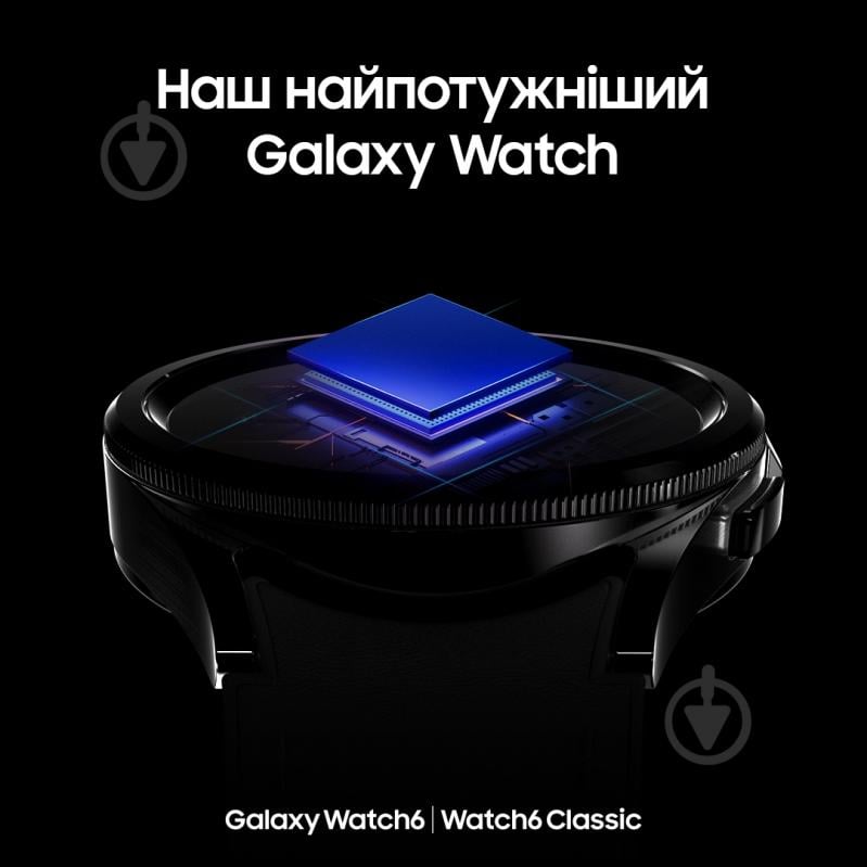 Смарт-годинник Samsung Galaxy Watch6 Classic 47mm black (SM-R960NZKASEK) - фото 8