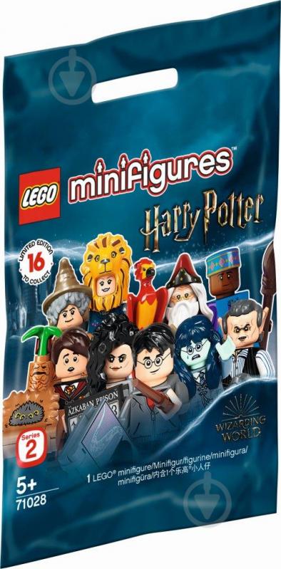 Конструктор LEGO Harry Potter выпуск 2 71028 - фото 1