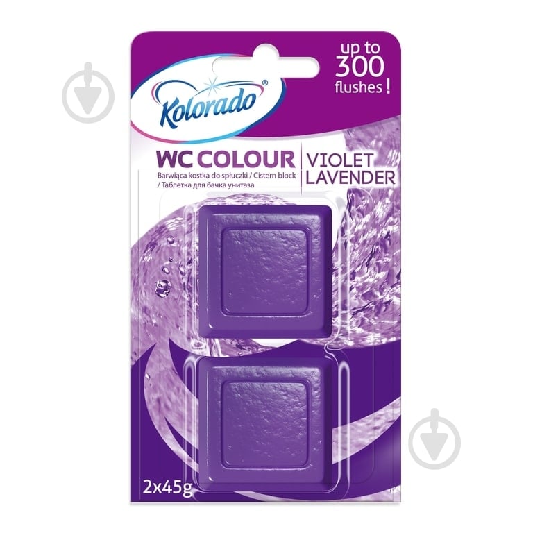 Таблетка для сливного бачка Kolorado Violet Lavander 2х45 г - фото 1 Таблетка для сливного бачка Kolorado Violet Lavander 2х45 г - фото 1
