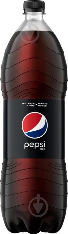 Безалкогольний напій Pepsi Black 1,5 л (4823063113809) - фото 1