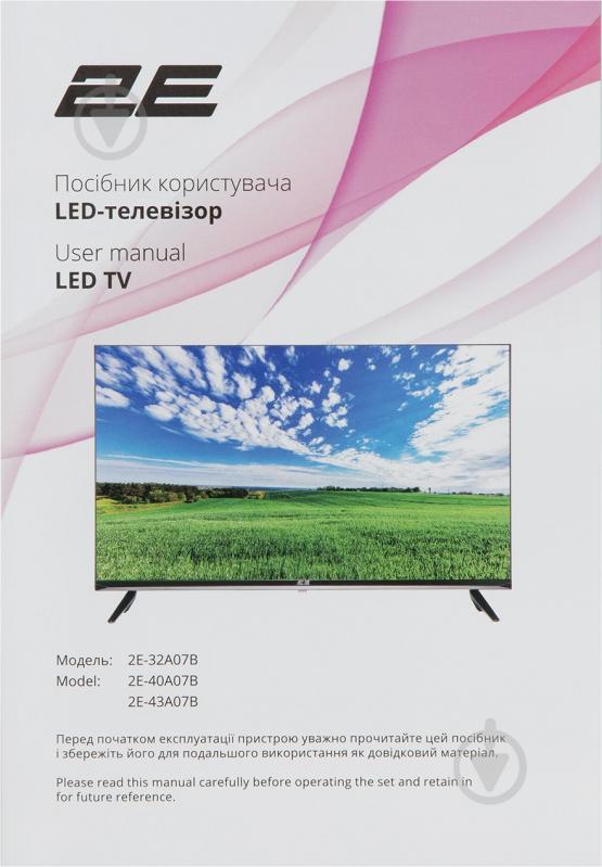 Телевизор 2E 2E-40A07B - фото 13