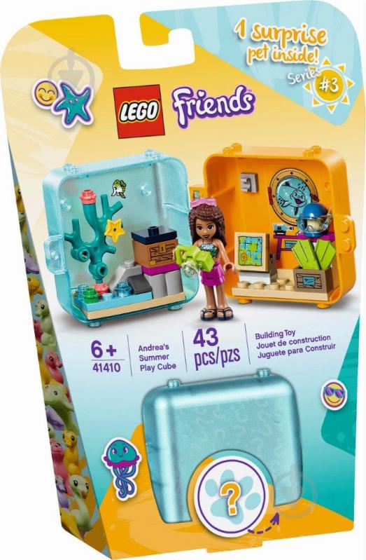 Конструктор LEGO Friends Игровой куб: лето с Андреа 41410 - фото 1