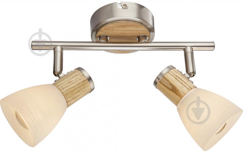 Спот Globo Gylfi 2x40 Вт E14 матовый никель 54352-2 - фото 1