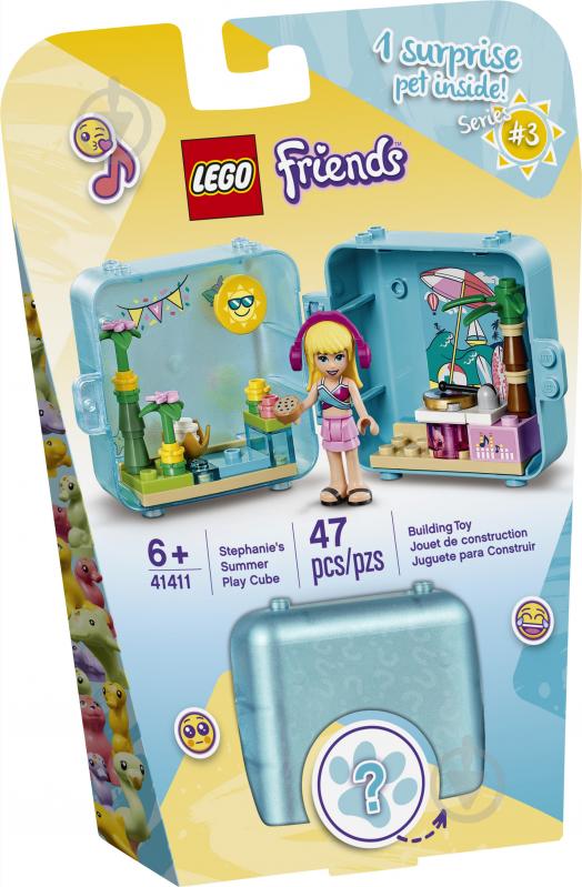 Конструктор LEGO Friends Игровой куб: лето со Стефани 41411 - фото 1