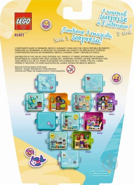 Конструктор LEGO Friends Игровой куб: лето со Стефани 41411 - фото 2