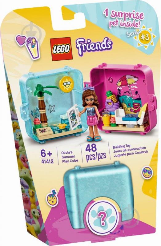 Конструктор LEGO Friends Игровой куб: лето с Оливией 41412 - фото 1