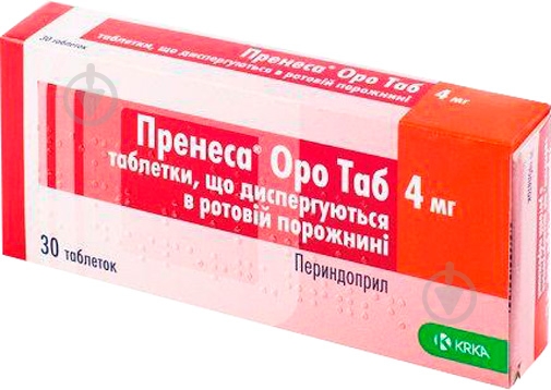 Пренеса оро таб дисперг. в рот. порож. по 4 мг №30 (10х3) таблетки 4 мг - фото 1 Пренеса оро таб дисперг. в рот. порож. по 4 мг №30 (10х3) таблетки 4 мг - фото 1