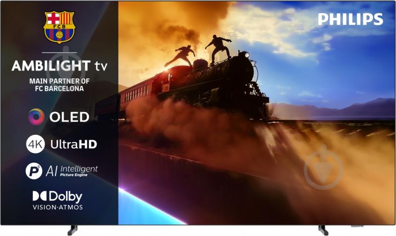 Телевизор Philips 55OLED770/12 - фото 1 Телевизор Philips 55OLED770/12 - фото 1
