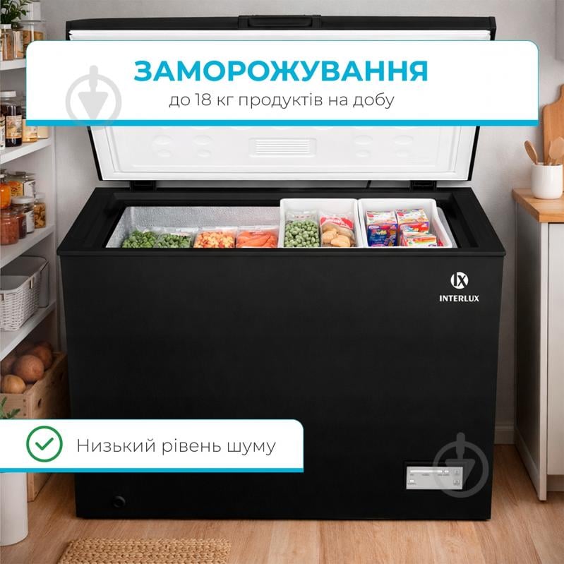 Морозильный ларь INTERLUX IL-0208CFBL - фото 5 Морозильный ларь INTERLUX IL-0208CFBL - фото 5