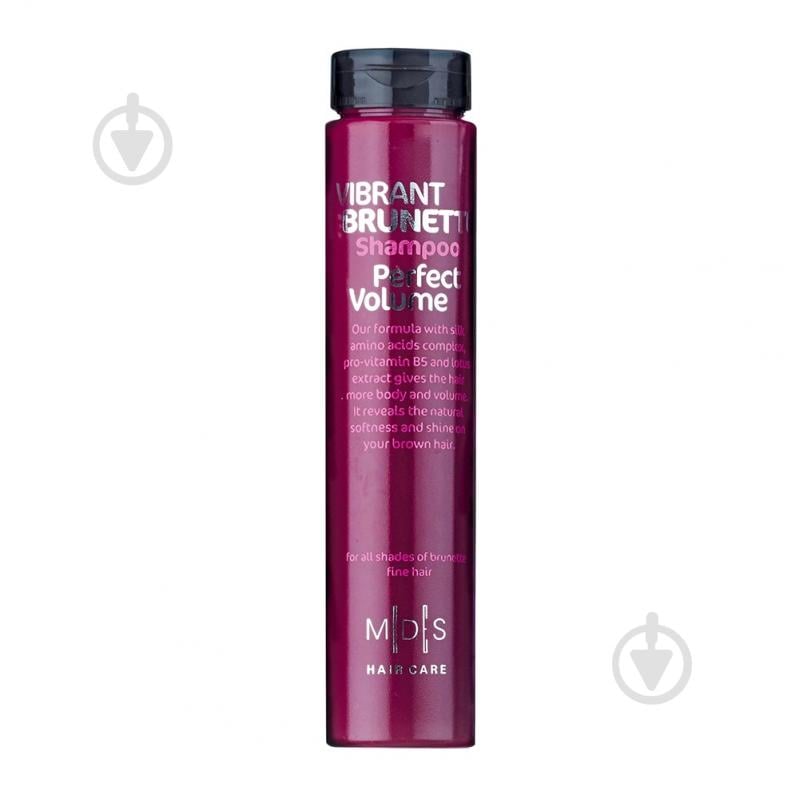 Шампунь Mades Cosmetics Vibrant Brunette Perfect Volume 250 мл - фото 1