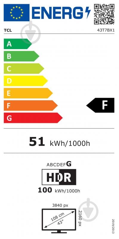 Телевизор TCL 43T7B - фото 9