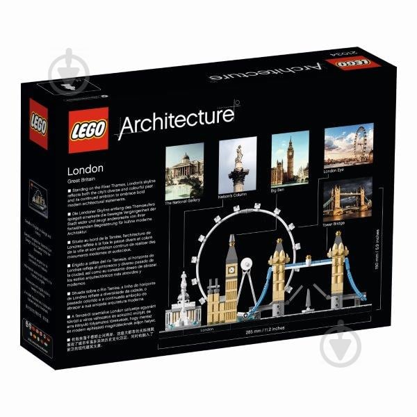 Конструктор LEGO Architecture Лондон 21034 - фото 2