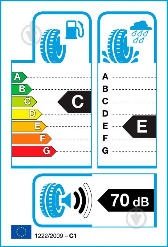 Шина Marshal MH12 82H 175/65R14 H літо - фото 2