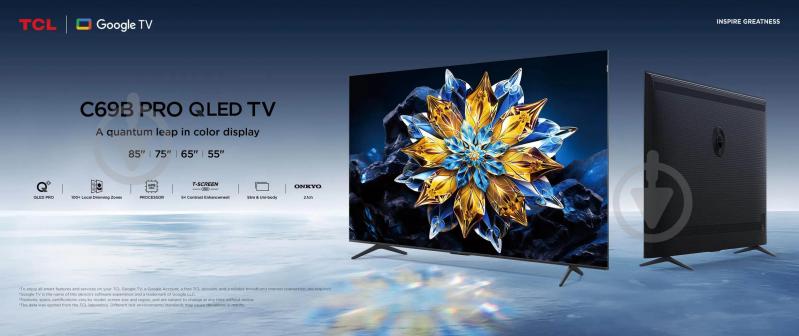 Телевизор TCL 75C69BPRO - фото 2 Телевизор TCL 75C69BPRO - фото 2