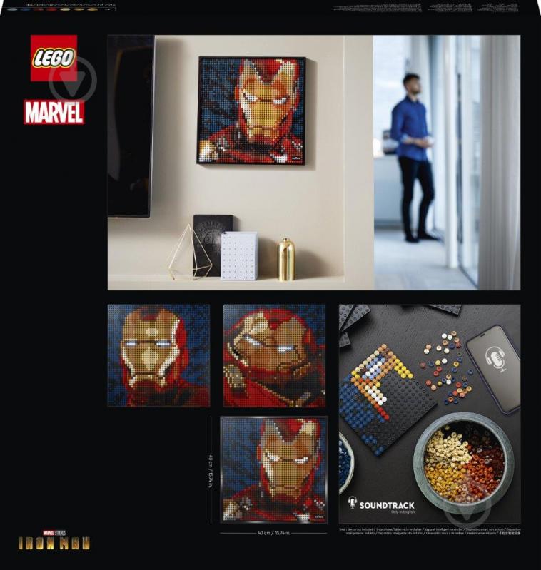 Конструктор LEGO Art Marvel Studios: Железный человек 31199 - фото 10