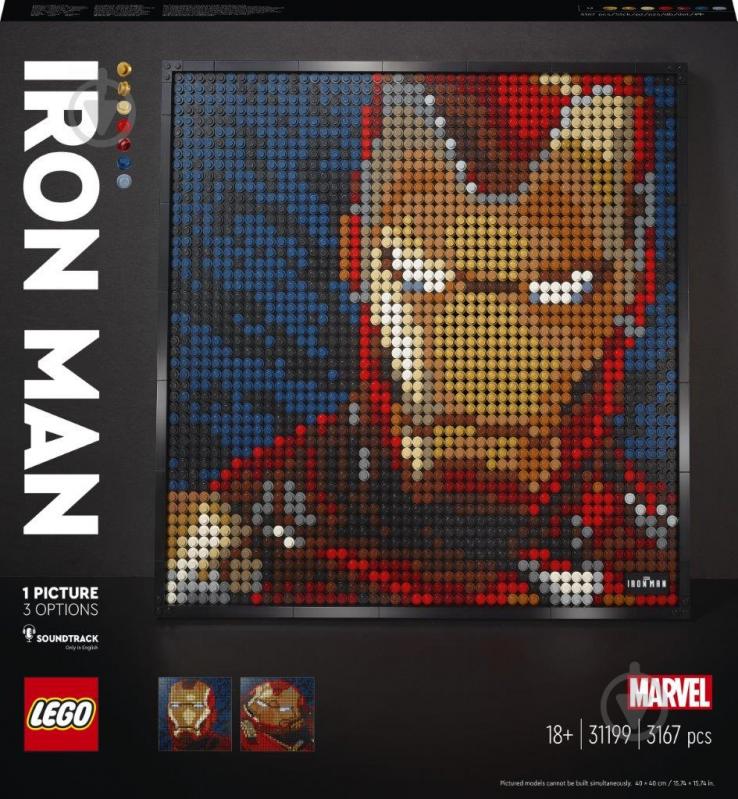 Конструктор LEGO Art Marvel Studios: Железный человек 31199 - фото 1