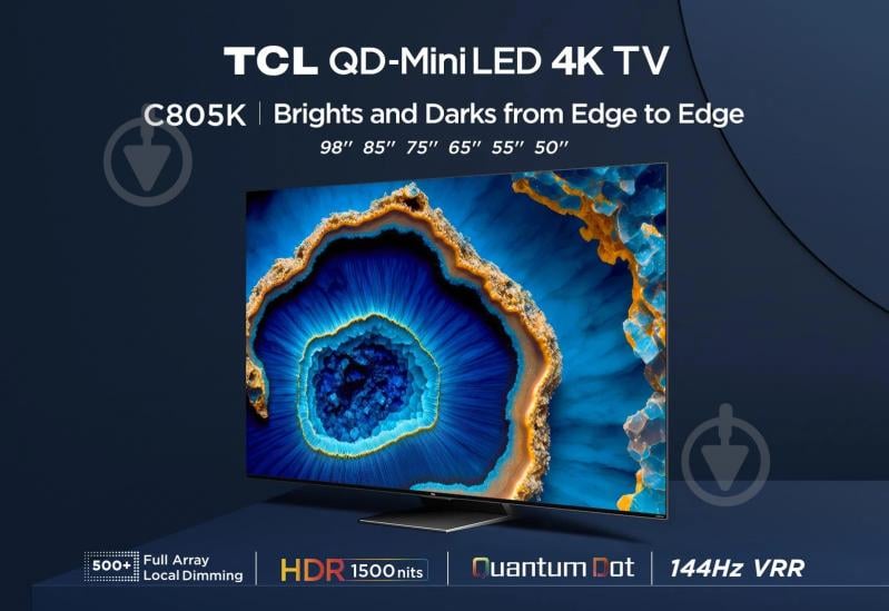 Телевізор TCL 98C805K - фото 4