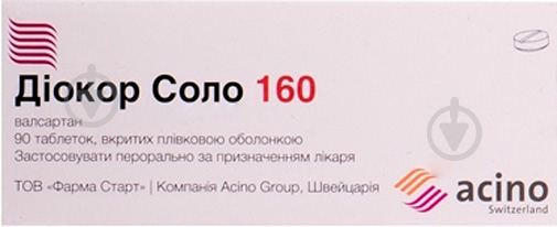 Діокор соло 160 в/плів. обол. по 160 мг №90 (10х9) таблетки 160 мг - фото 1