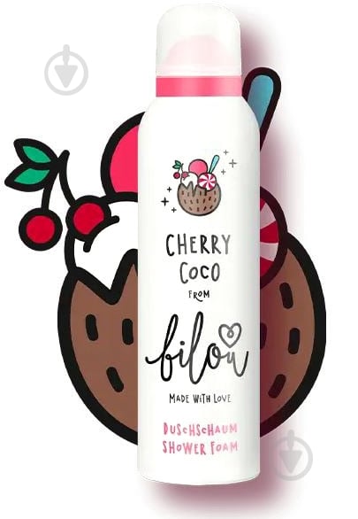 Пена для ванны Bilou Cherry Coco 200 мл - фото 1