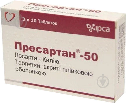 Пресартан-50 в/плів. обол. по 50 мг №30 (10х3) таблетки 50 мг - фото 1 Пресартан-50 в/плів. обол. по 50 мг №30 (10х3) таблетки 50 мг - фото 1