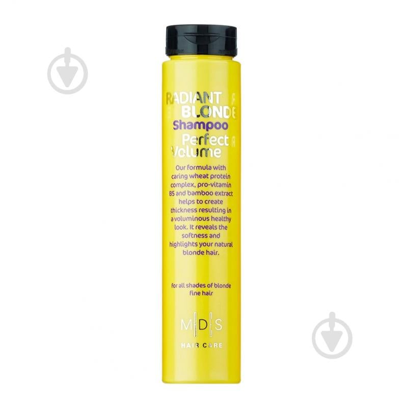 Шампунь Mades Cosmetics Radiant Blonde Perfect Volume 250 мл - фото 1