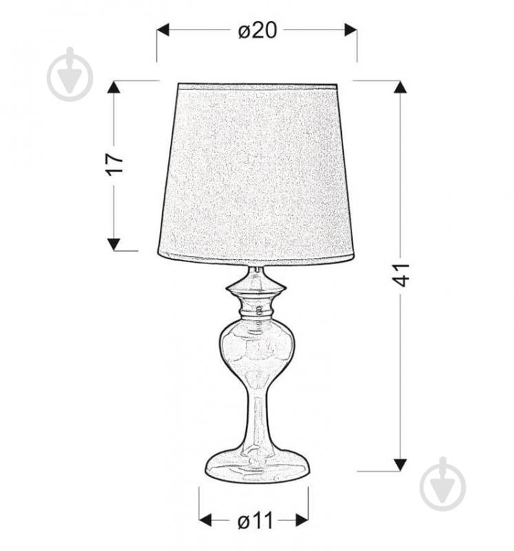 Настольная лампа декоративная Candellux BERKANE 1x40 Вт E14 фиолетовый 41-11756 - фото 2