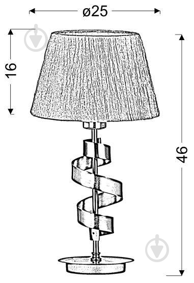 Настільна лампа декоративна Candellux DENIS 1x60 Вт E27 білий/хром/золото 41-23483 - фото 2