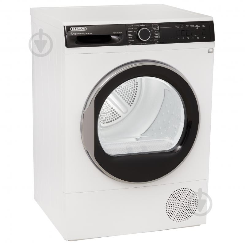 Сушильная машина Eleyus TDFD 08 102G HP White - фото 3