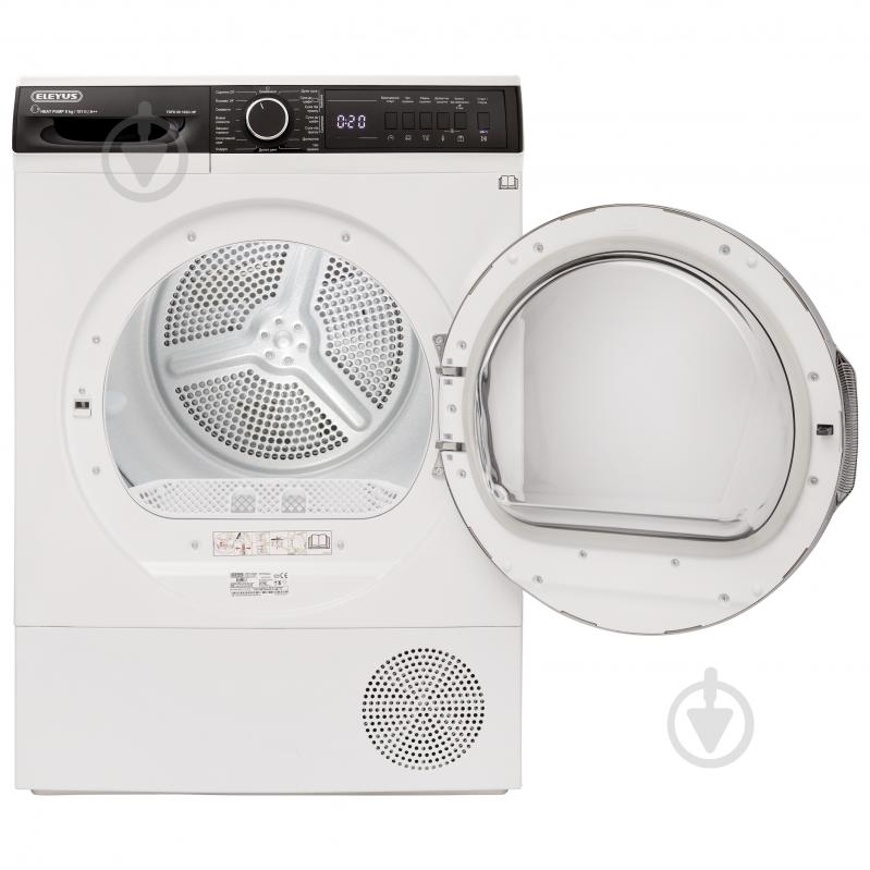 Сушильная машина Eleyus TDFD 08 102G HP White - фото 4