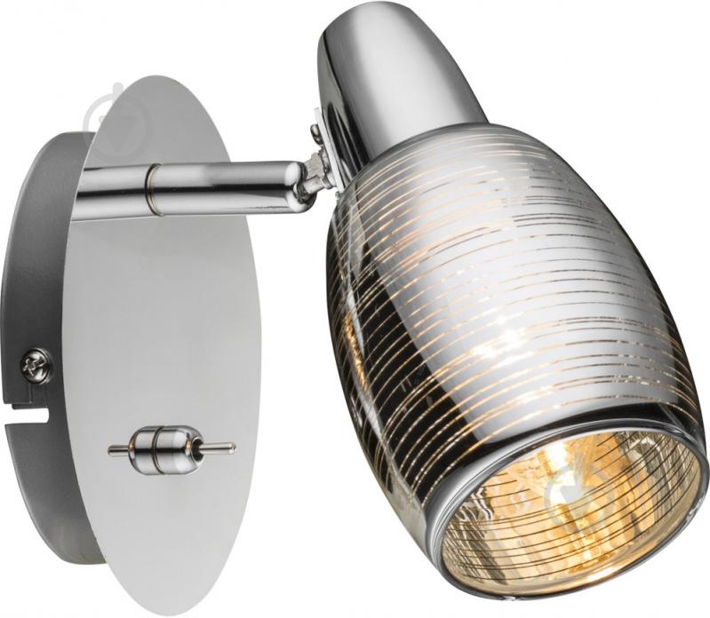 Спот Globo Carson 1x40 Вт E14 хром 54986-1 - фото 1 Спот Globo Carson 1x40 Вт E14 хром 54986-1 - фото 1