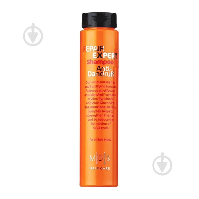 Шампунь Mades Cosmetics Expert Anti-Dandruff 250 мл - фото 1 Шампунь Mades Cosmetics Expert Anti-Dandruff 250 мл - фото 1