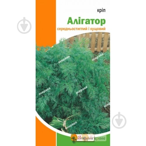 Насіння Яскрава кріп кущовий Алігатор 2,5 г (4823069913502) - фото 1