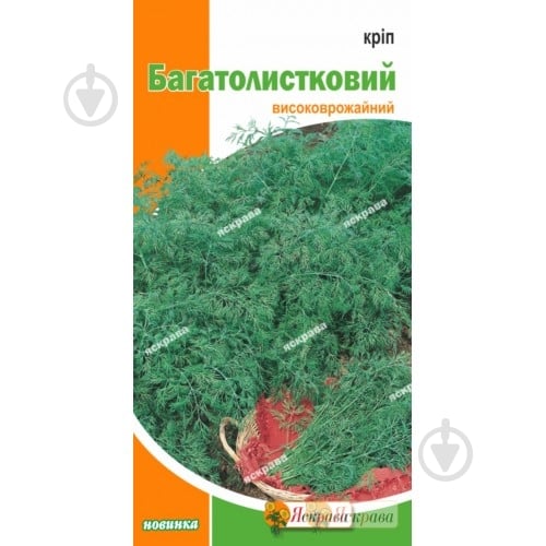 Насіння Яскрава кріп Багатолистковий 2,5 г (4823069913519) - фото 1