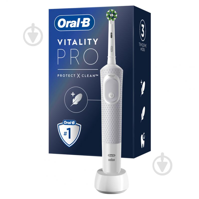 Електрична зубна щітка Oral-B Vitality Pro Protect X Clean Біла (80367660) - фото 1