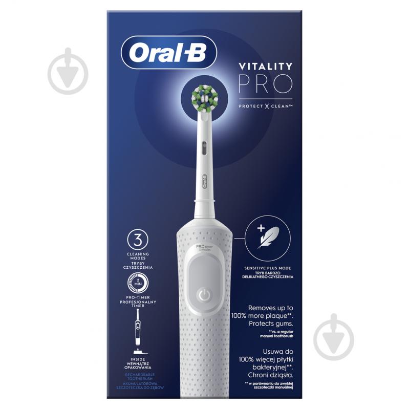 Електрична зубна щітка Oral-B Vitality Pro Protect X Clean Біла (80367660) - фото 2