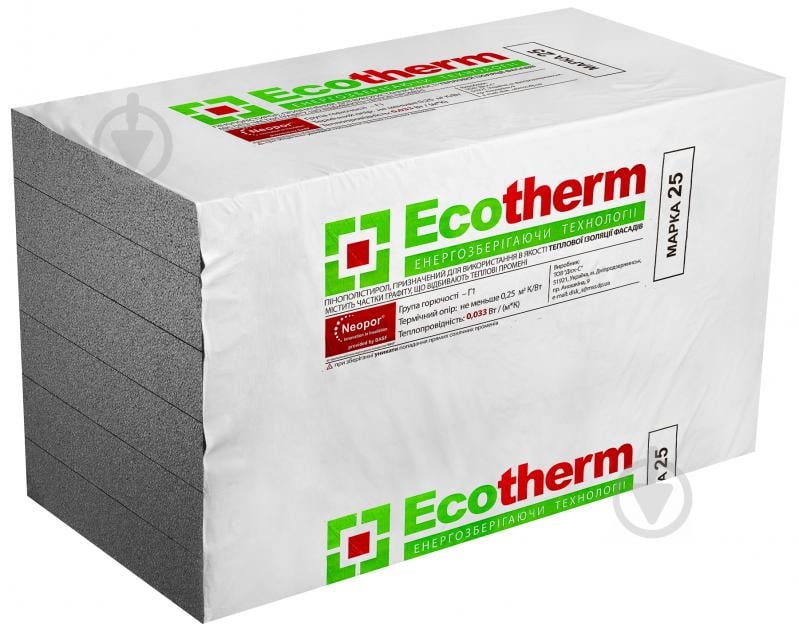 Пенопласт 25 EcoTherm ПСБ-С Neopor 1м х 1м 100 мм - фото 1