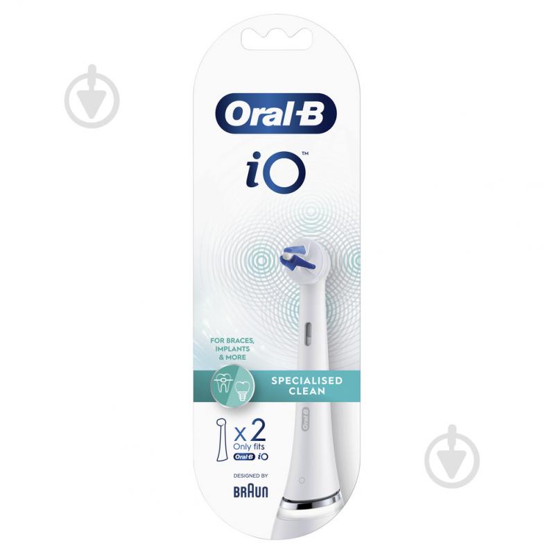 Насадки для электрической зубной щетки Oral-B iO Specialised Clean 2 шт. - фото 2