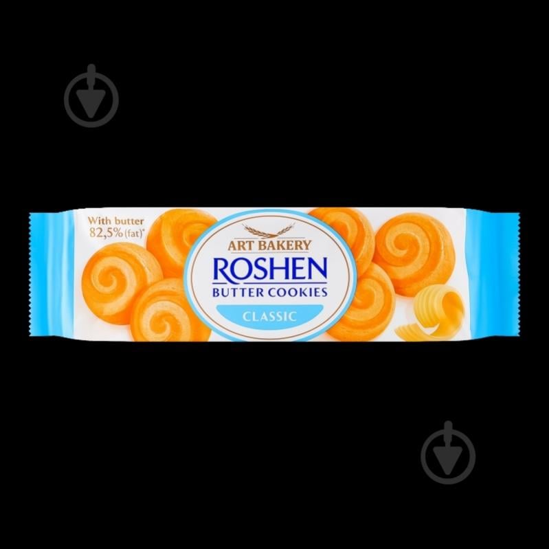 Печенье Roshen Butter cookies с маслом классическое 140 г - фото 7 Печенье Roshen Butter cookies с маслом классическое 140 г - фото 7