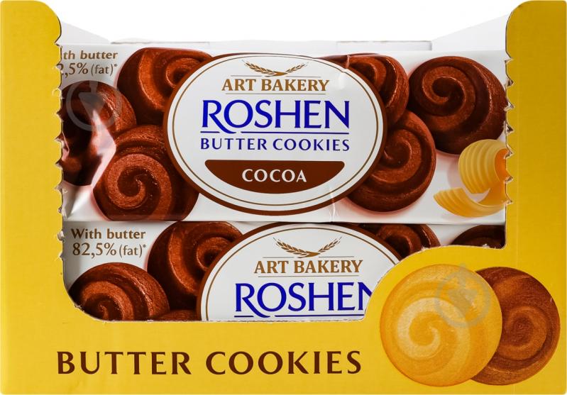 Печиво Roshen Butter cookies з маслом та какао 140 г - фото 10 Печиво Roshen Butter cookies з маслом та какао 140 г - фото 10