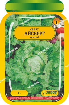 Насіння Яскрава салат Айсберг хрусткий 1 г (4823069812775) - фото 1