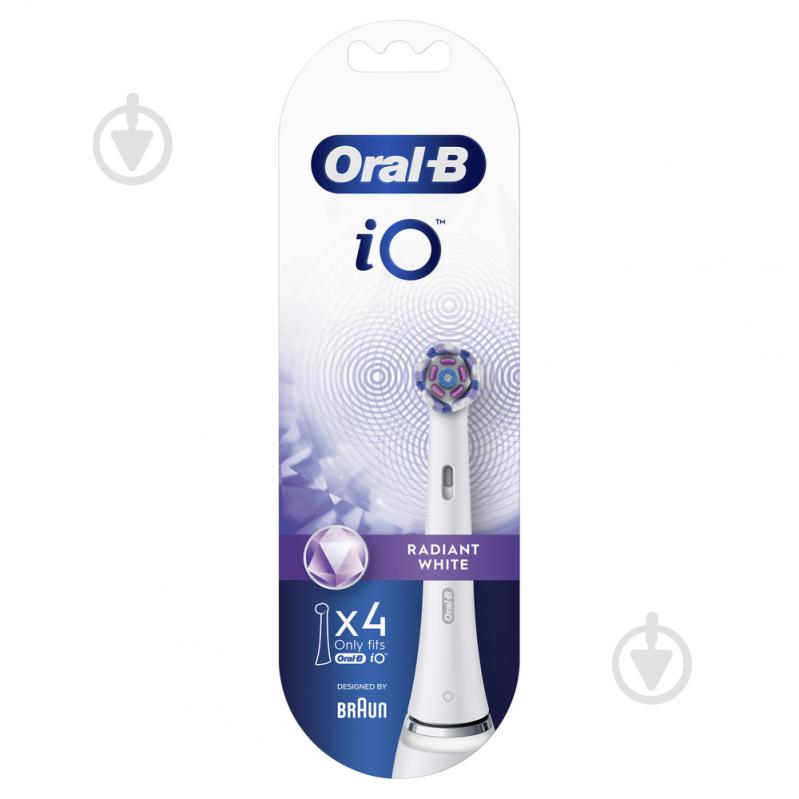 Насадки для электрической зубной щетки Oral-B iO Radiant White 4 шт. - фото 2